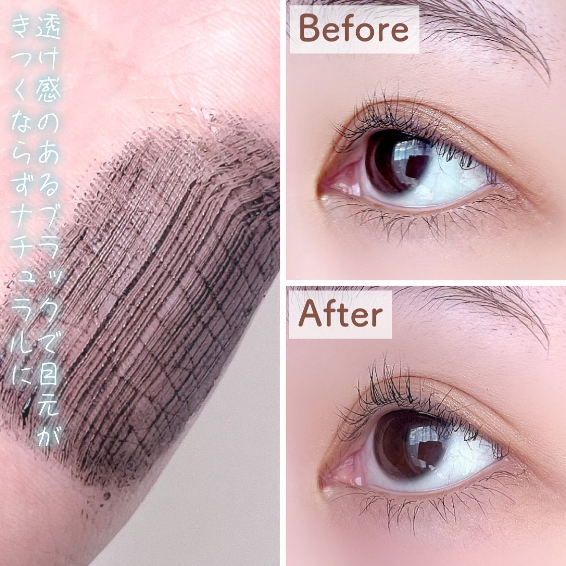 オールラッシュ マスク ロング&セパレート<マスカラ>/ラブ・ライナー/マスカラを使ったクチコミ(4枚目)