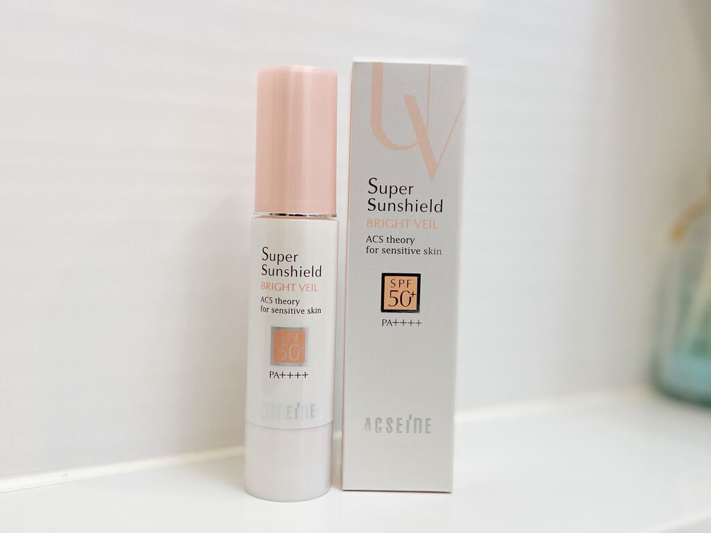 スーパーサンシールド ブライトヴェール/ACSEINE/化粧下地を使ったクチコミ（1枚目）