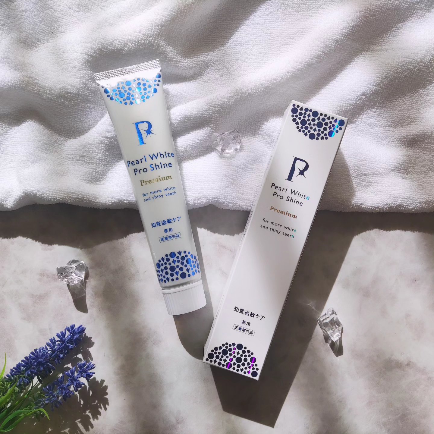 薬用パールホワイトプロ シャインPG プレミアム/健康コーポレーション/歯磨き粉を使ったクチコミ（1枚目）