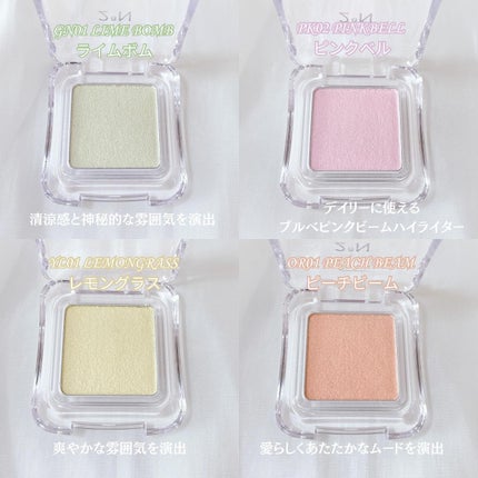 デュアルチーク/2aN/パウダーチークを使ったクチコミ(7枚目)