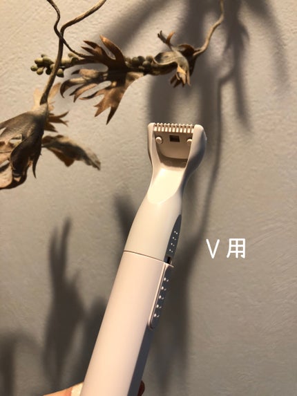 miness VIOデリケートゾーン用カミソリ/貝印/シェーバーを使ったクチコミ(6枚目)