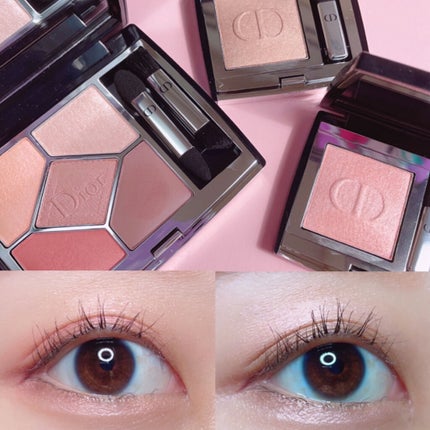 【旧】サンク クルール クチュール/Dior/アイシャドウパレットを使ったクチコミ(1枚目)