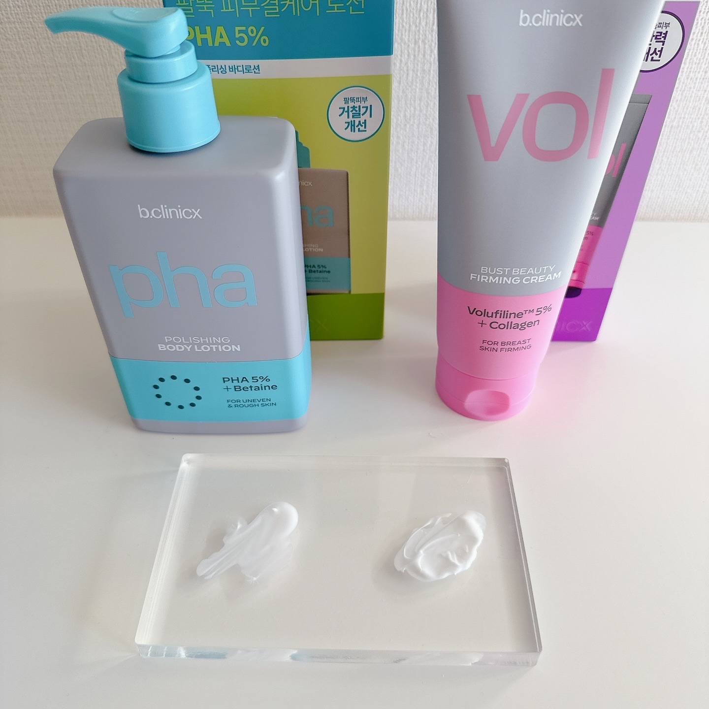 バストビューティーパーミングクリーム/b.clinicx/バストケア・ヒップケアを使ったクチコミ（3枚目）