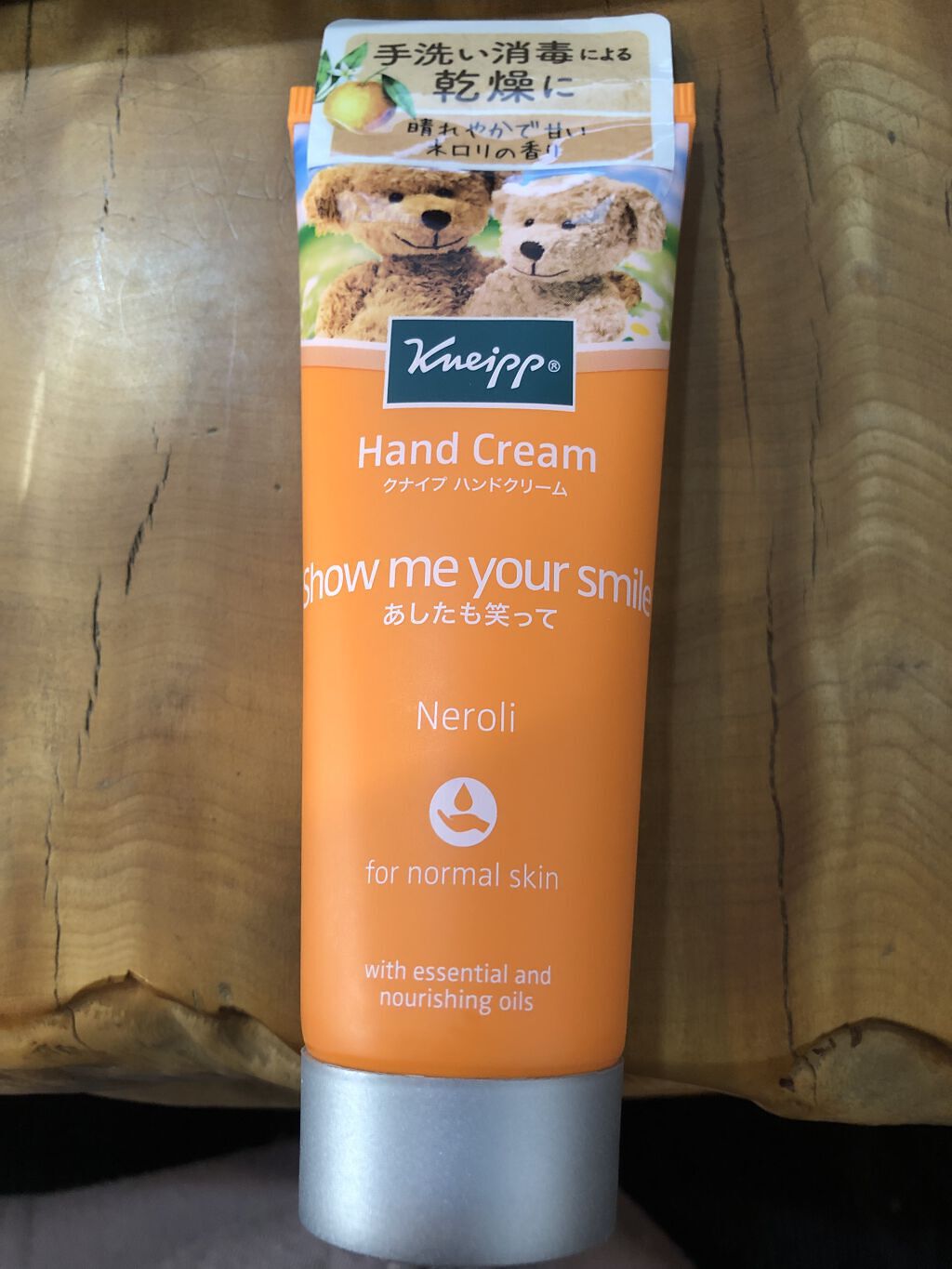 クナイプ ハンドクリーム ネロリの香り/クナイプ/ハンドクリームを使ったクチコミ（1枚目）