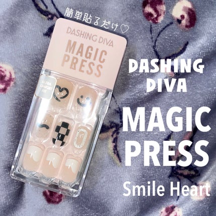 1秒ネイルマジックプレス/DASHINGDIVA MAGICPRESS/ネイルチップ・パーツを使ったクチコミ(1枚目)