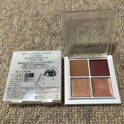 ヴィセ リシェ アイブロウパウダー/Visée/パウダーアイブロウを使ったクチコミ(4枚目)