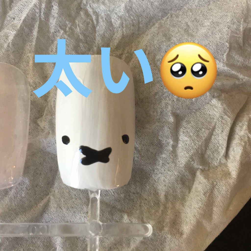 ネイルチップ/DAISO/ネイルチップ・パーツを使ったクチコミ(3枚目)