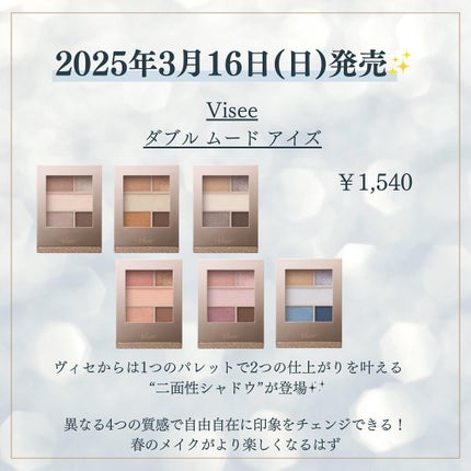 kannað€ on LIPS ãâ¡3æçºå£²ã¢ã€ã·ã£ããŠâ¡ã#BAãB.A3Dãªã¢ã·ã¹ã¢ã€ã«ã©ãŒ..ãïŒ6æç®ïŒ