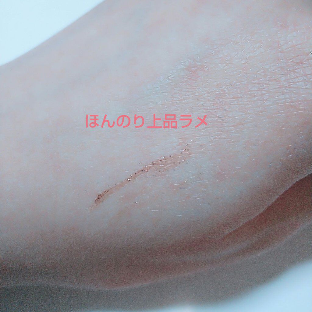 モダンアイシャドウ イタルプリズム/MISSHA/単色アイシャドウを使ったクチコミ（2枚目）