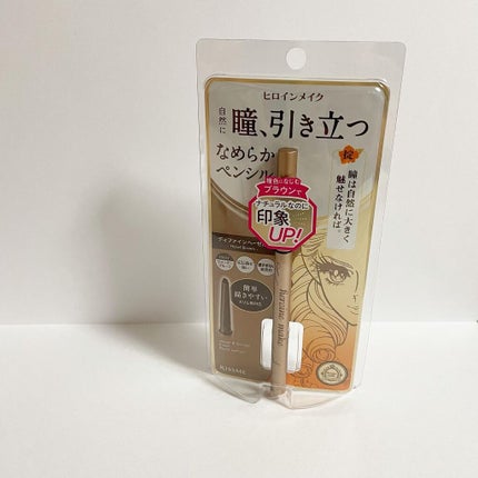 ソフトディファイン クリームペンシル 02 ディファインヘーゼル/ヒロインメイク/ペンシルアイライナーを使ったクチコミ(2枚目)