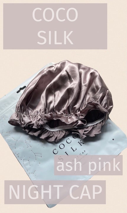 シルク ナイトキャップ(ゴム紐)/COCOSILK/ヘアケアグッズを使ったクチコミ(1枚目)