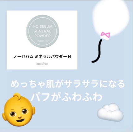 パレットコンシーラー/CEZANNE/パレットコンシーラーを使ったクチコミ(4枚目)