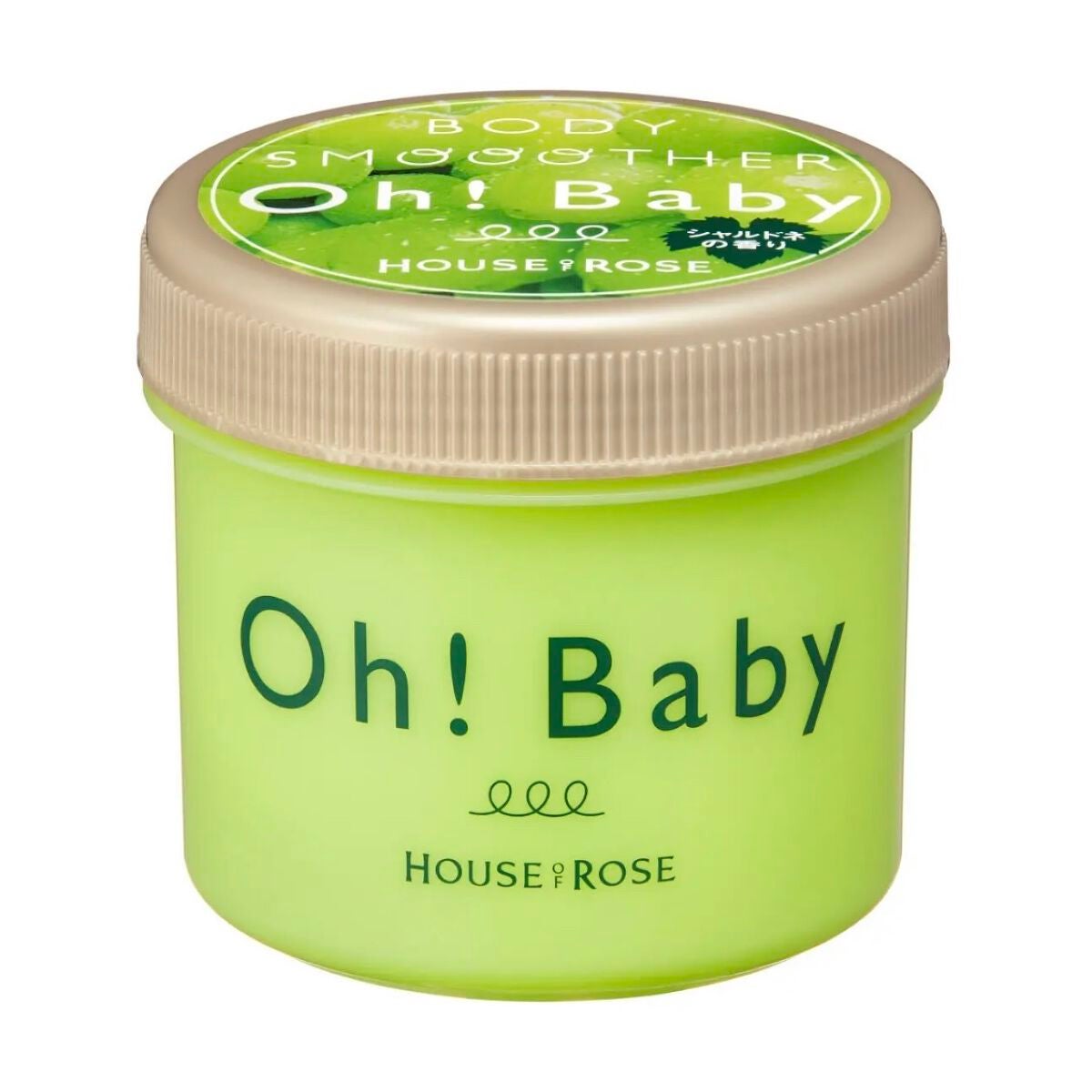 ボディ スムーザー /ハウス オブ ローゼ/ボディスクラブを使ったクチコミ(1枚目)