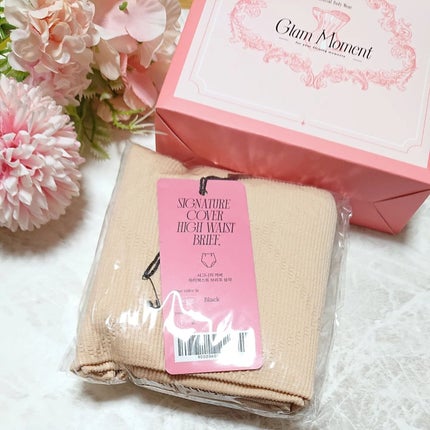 シグネチャーカバー ハイウエストブリーフ三角/グラムモーメント/その他を使ったクチコミ(2枚目)