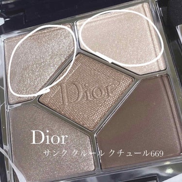 【旧】サンク クルール クチュール/Dior/アイシャドウパレットを使ったクチコミ（3枚目）