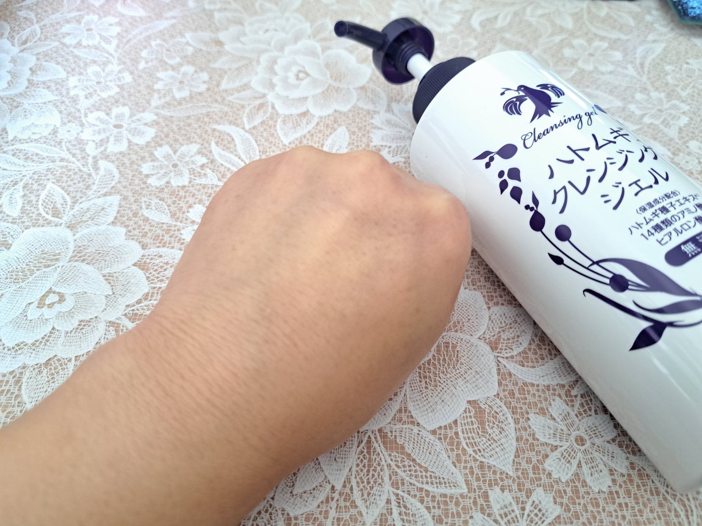 ハトムギクレンジングジェル/株式会社イヴ/クレンジングジェルを使ったクチコミ(4枚目)