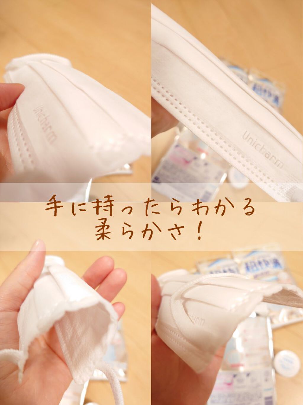 イハダ 薬用バーム【医薬部外品】/IHADA/フェイスバームを使ったクチコミ（3枚目）