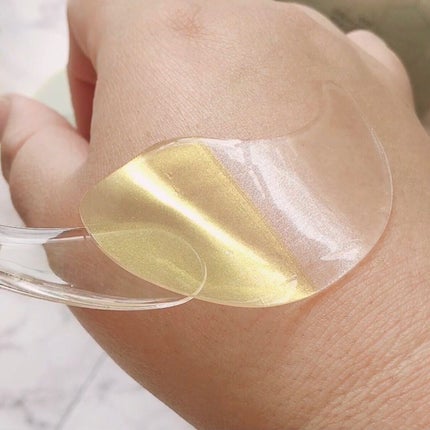 GOLD COLLAGEN DUAL EYE PATCH/SNP/アイケア・アイクリームを使ったクチコミ(3枚目)