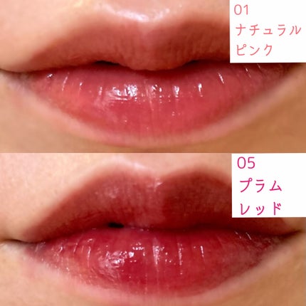 ウォータリーティントリップ/CEZANNE/リップティントを使ったクチコミ(2枚目)