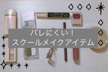 【旧品】マシュマロフィニッシュパウダー/キャンメイク/プレストパウダーを使ったクチコミ（1枚目）