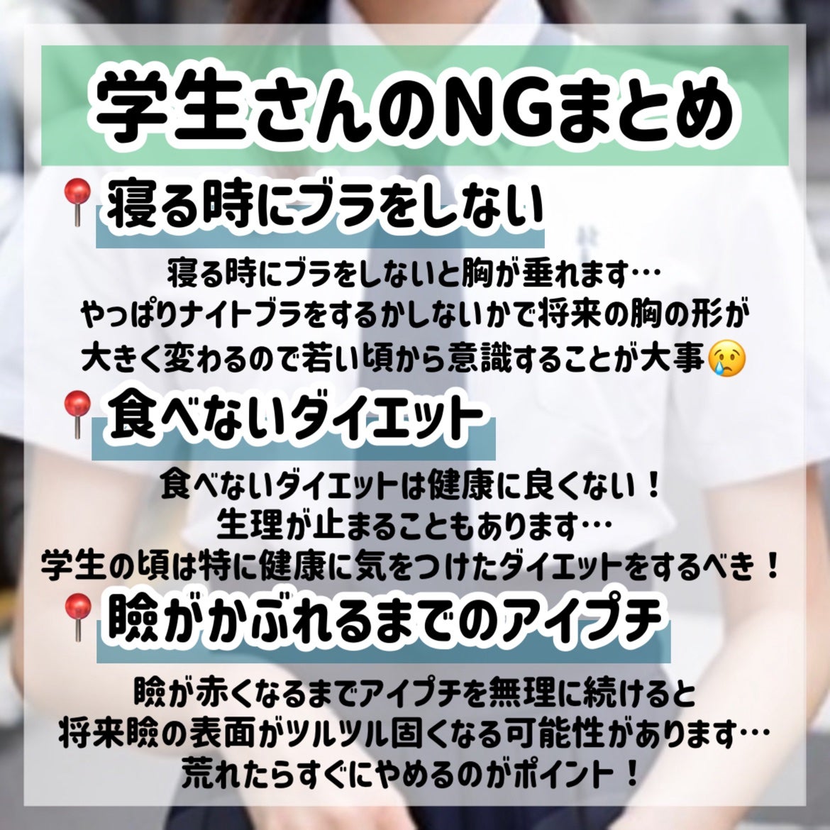 ハトムギ保湿ジェル(ナチュリエ スキンコンディショニングジェル)/ナチュリエ/美容液を使ったクチコミ(6枚目)