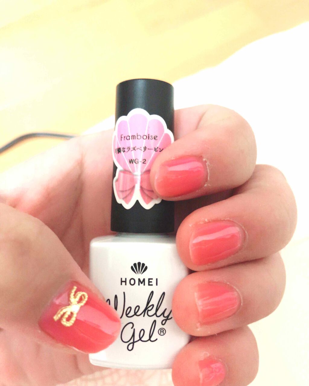 ウィークリージェル/HOMEI/ジェルネイルを使ったクチコミ（1枚目）