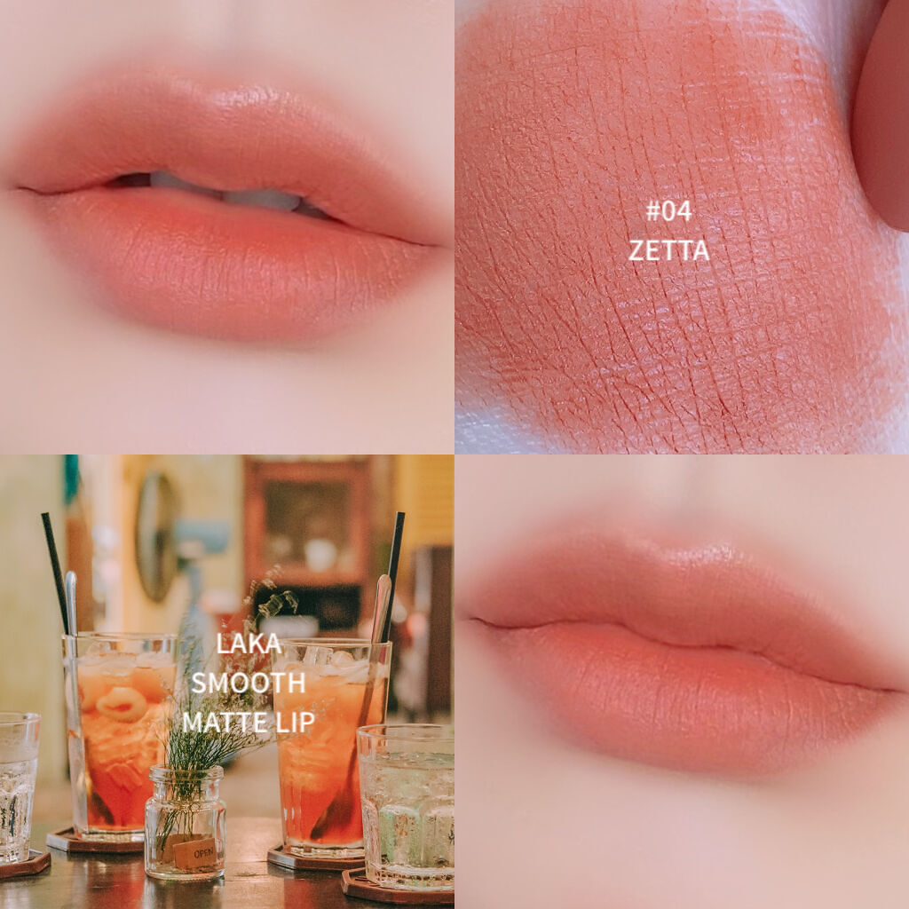 スムースマットリップスティック 04 ZETTA/Laka/口紅を使ったクチコミ（3枚目）