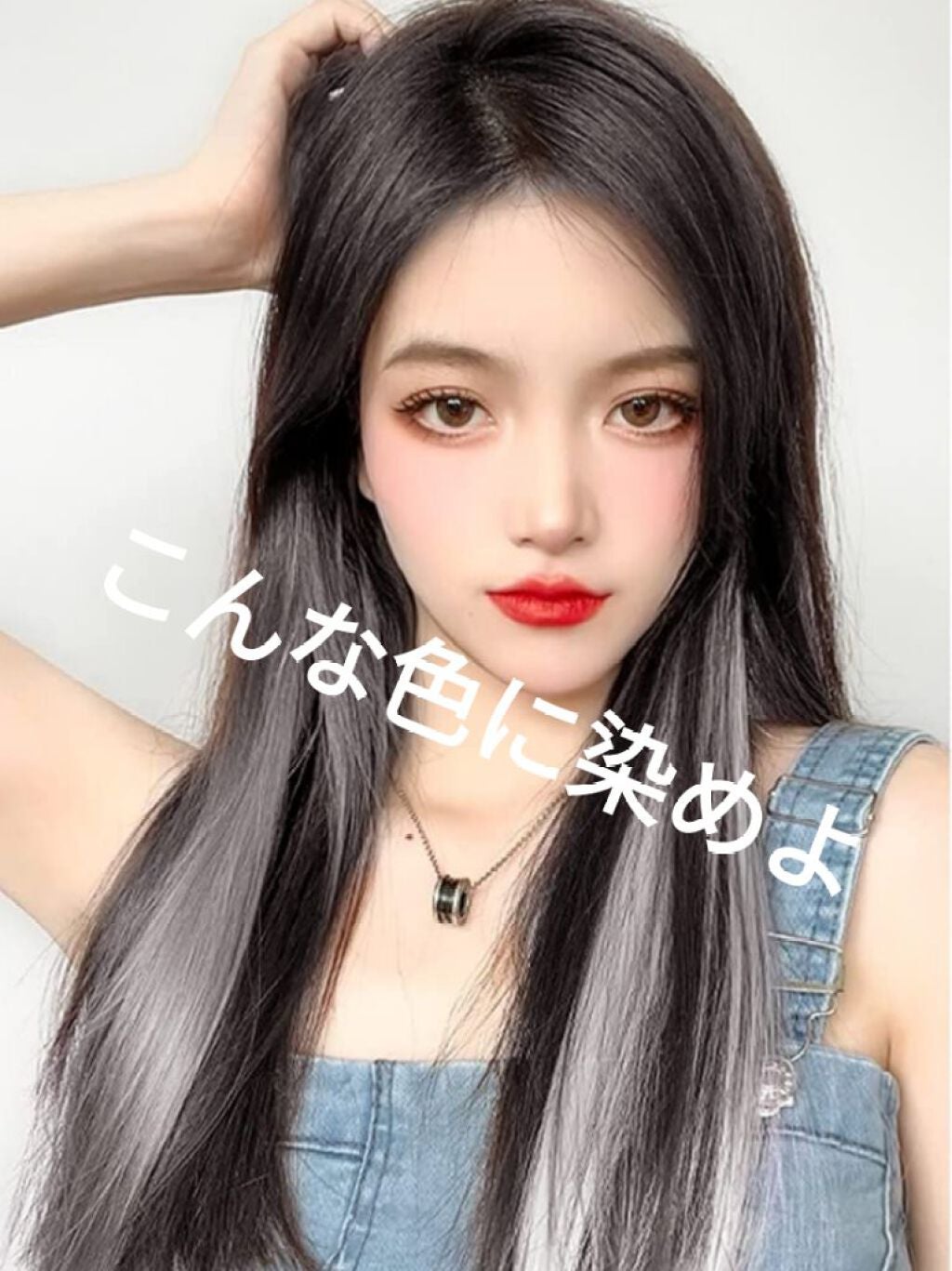 ハトムギ化粧水(ナチュリエ スキンコンディショナー R )/ナチュリエ/化粧水を使ったクチコミ(1枚目)