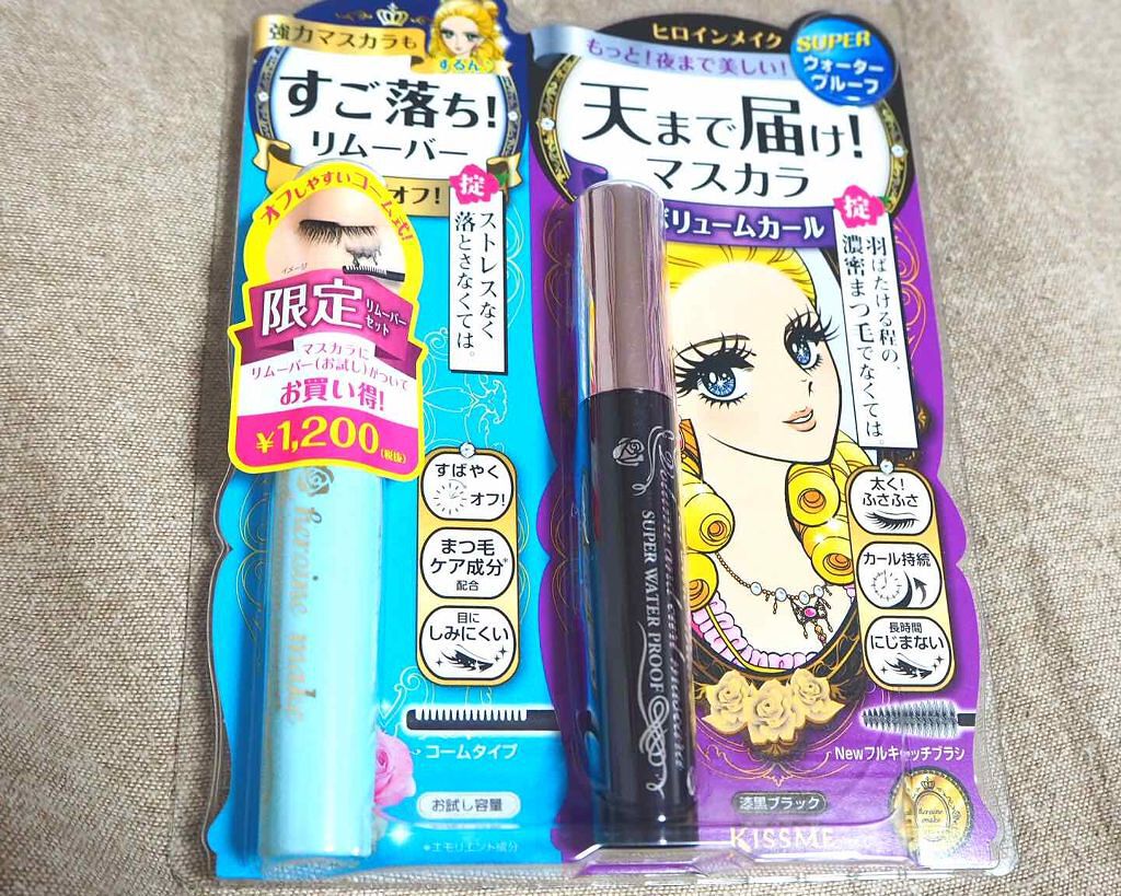 ボリューム＆カールマスカラ スーパーWP/ヒロインメイク/マスカラを使ったクチコミ（1枚目）