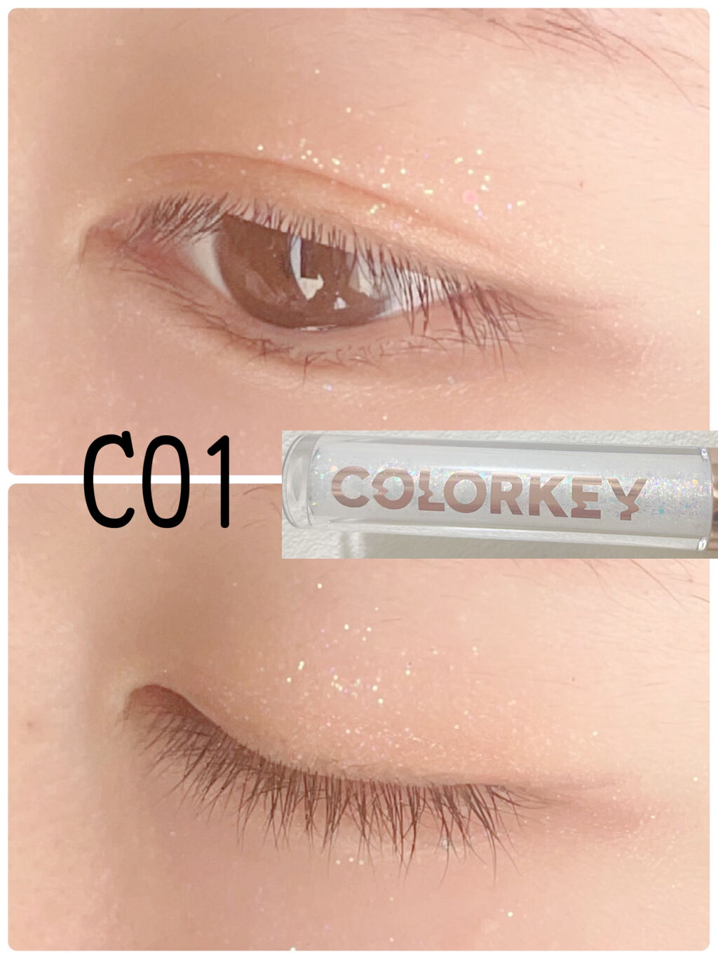 スパークリングギャラクシーリキッドアイシャドウ/COLORKEY/リキッドアイシャドウを使ったクチコミ（3枚目）