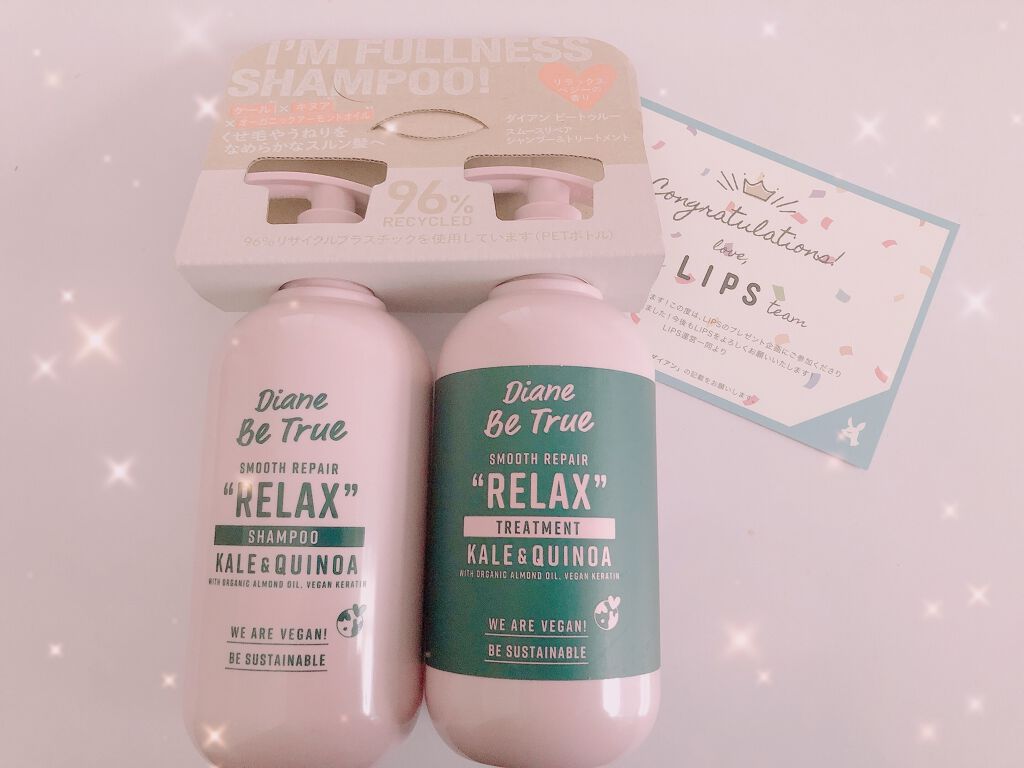 Diane Be True（ダイアンビートゥルー）/RELAX / スムース /シャンプー＆トリートメント/ダイアンビートゥルー/市販シャンプーを使ったクチコミ（1枚目）