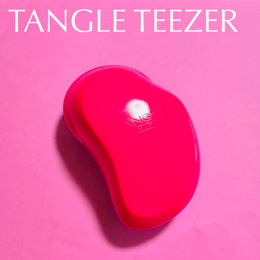 TANGLE TEEZER ザ・オリジナル ノーマルのクチコミ「TANGLE TEEZERザ・オリジナル ノーマルピンクフィズ

【やっぱりタングルティーザー.....」（1枚目）