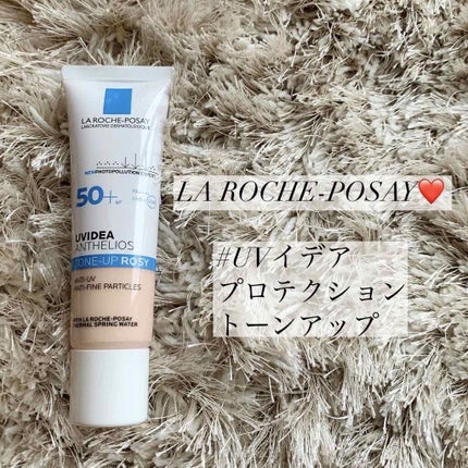 UVã€ã㢠XL ãããã¯ã·ã§ã³ããŒã³ã¢ãã ããŒãº/ã© ããã·ã¥ ããŒ/æ¥çŒãæ¢ãã¯ãªãŒã ã䜿ã£ãã¯ãã³ãïŒ1æç®ïŒ