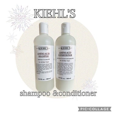 キールズ シャンプー AA／コンディショナー AA シャンプー500ml/Kiehl's/シャンプー・コンディショナーを使ったクチコミ（1枚目）