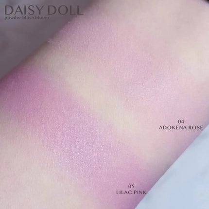 デイジードール パウダー ブラッシュ ブルーム/DAISY DOLL by MARY QUANT/パウダーチークを使ったクチコミ(2枚目)