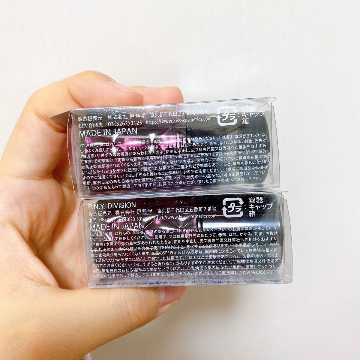 ルミナイザー/KiSS/ジェル・クリームチークを使ったクチコミ(4枚目)