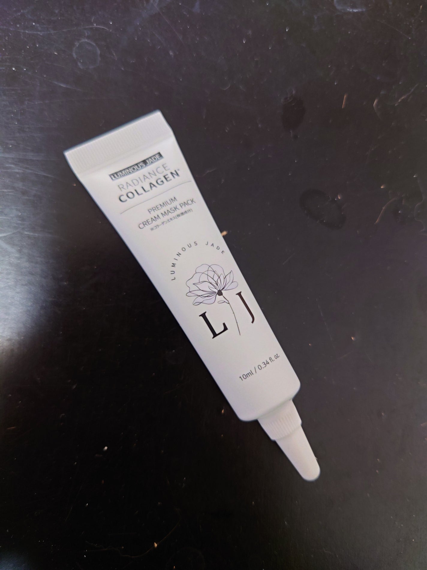 ラディアンスコラーゲンプレミアムクリームマスクパック/ LUMINOUS JADE/シートマスク・パックを使ったクチコミ(2枚目)