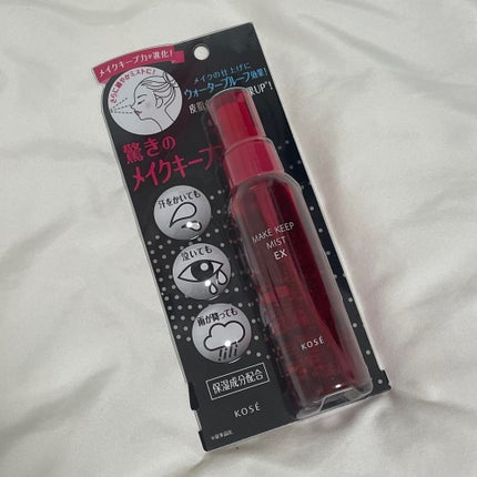 メイク キープ ミスト EX/コーセーコスメニエンス/フィックスミストを使ったクチコミ(1枚目)