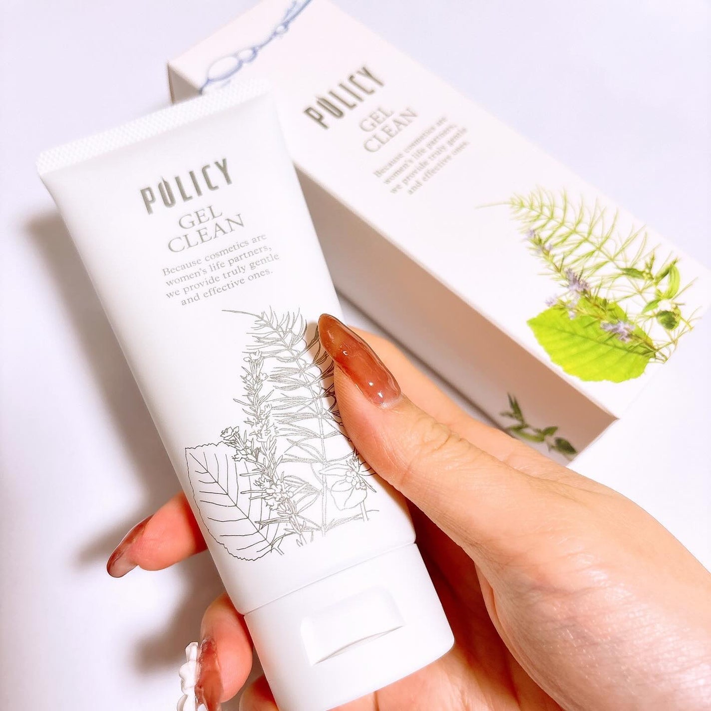 ゲルクレンジング/ポリシー化粧品/クレンジングジェルを使ったクチコミ(5枚目)