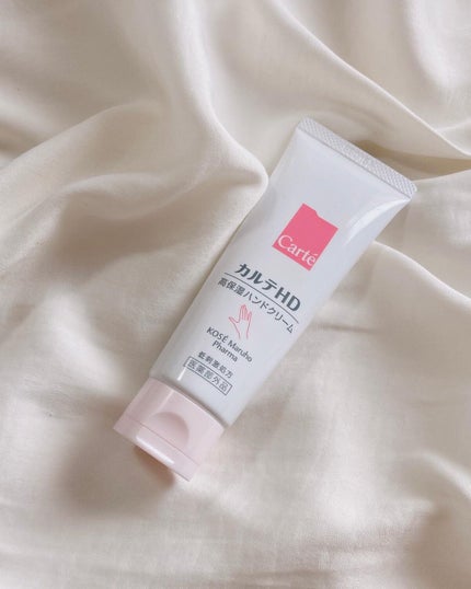 モイスチュア ハンドクリーム/カルテHD/ハンドクリームを使ったクチコミ(1枚目)