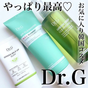 グリーンマイルドアップサンプラス/Dr.G/日焼け止め・UVケアを使ったクチコミ（1枚目）