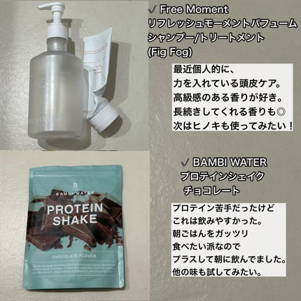 THE PREMIUM エクストラダメージケアシャンプー/トリートメント(シャイニーモイスト)/いち髪/市販シャンプーを使ったクチコミ(3枚目)