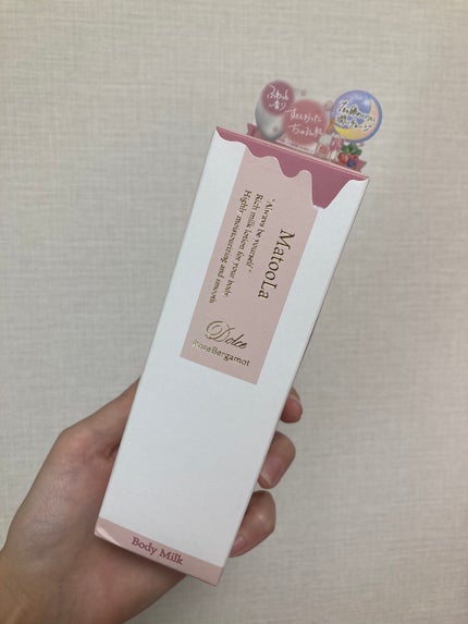 ボディミルク (ドルチェ)/ロゼベルガモットの香り/MatooLa/ボディミルクを使ったクチコミ(2枚目)