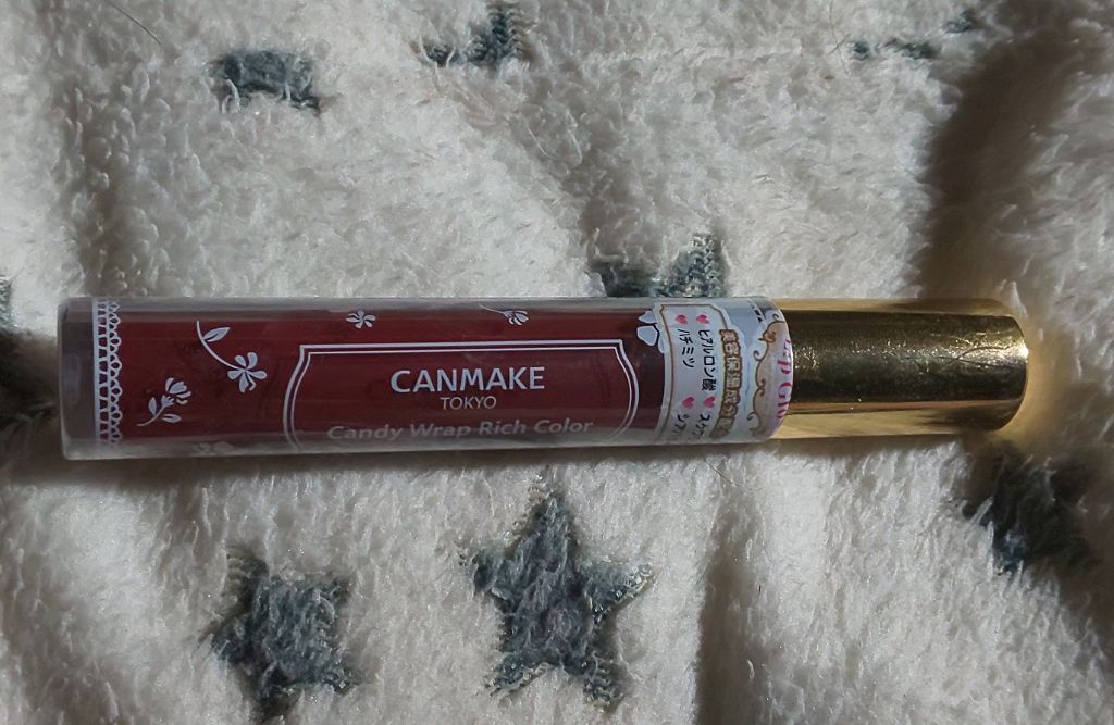 キャンディラップリッチカラー/キャンメイク/リップグロスを使ったクチコミ(1枚目)