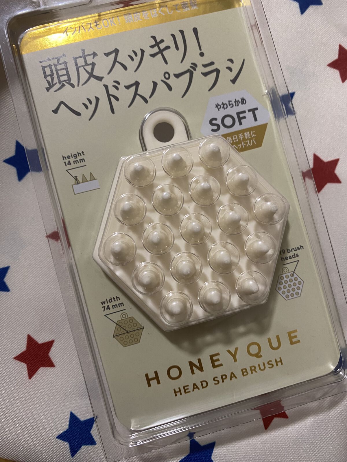 ヘッドスパブラシ ソフト /ハニーク/スカルプブラシを使ったクチコミ（1枚目）