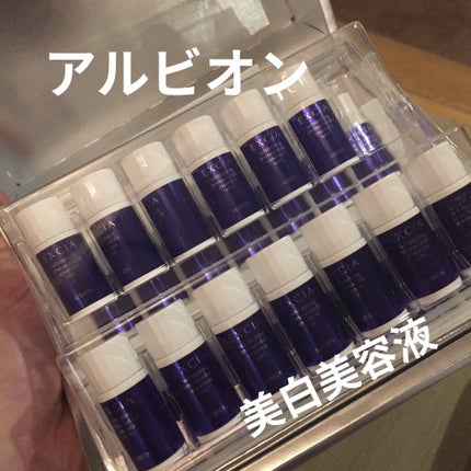 ホワイトニング イマキュレート エッセンス IDD/ALBION/美容液を使ったクチコミ(1枚目)