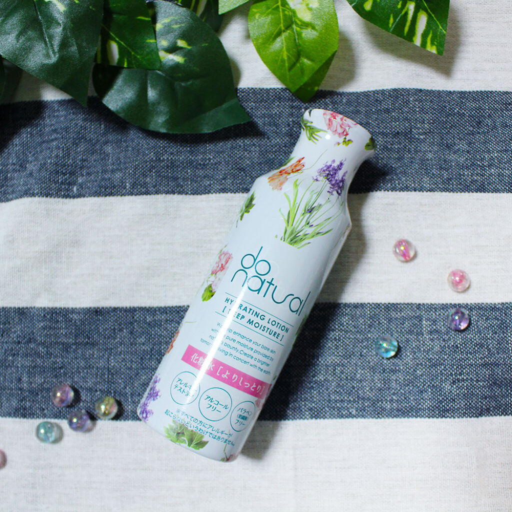 ハイドレーティング ローション [ディープ モイスチャー]/do natural/化粧水を使ったクチコミ（1枚目）