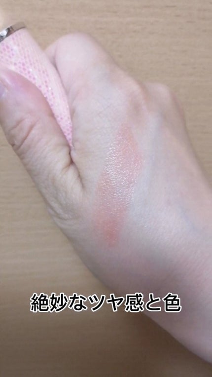 YNM キャンディーハニーリップバーム/YNM/リップバームを使ったクチコミ(5枚目)