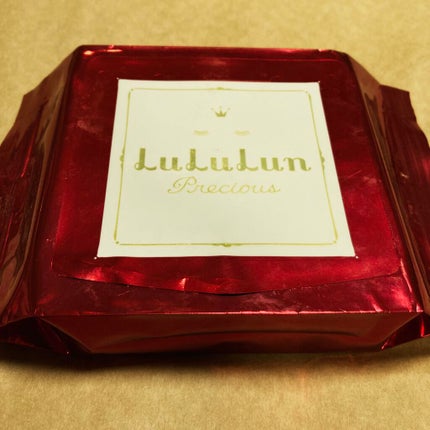 ルルルンプレシャス 部分用マスク/ルルルン/シートマスク・パックを使ったクチコミ(1枚目)