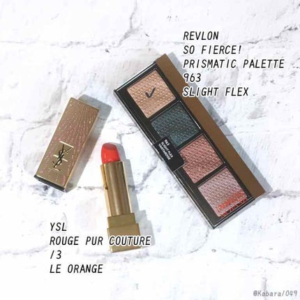 ソー フィアス! プリズマティック パレット 963 スライト フレックス/REVLON/アイシャドウパレットを使ったクチコミ(3枚目)